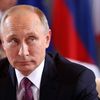 Report: Putin Was Personally Involved In U.S. Election Hacking